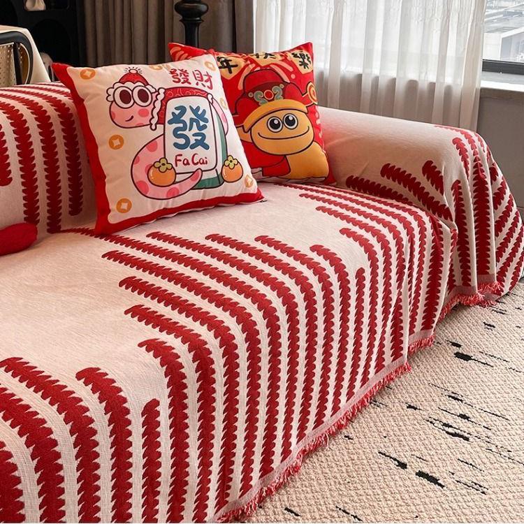 Red 2025 New Wedding and New Year Celebration Sofa Towel Four Seasons Universal Chenier New Chinese Sofa Cover Cloth 131*185
