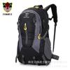 Schoolbag Mountaineering Bag Riding Light Hiking Backpack Large Capacity Leisure Outdoor Sports Bag One piece
