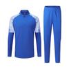 Adult Unisex Quick-Dry Half-Zip Training Tracksuit