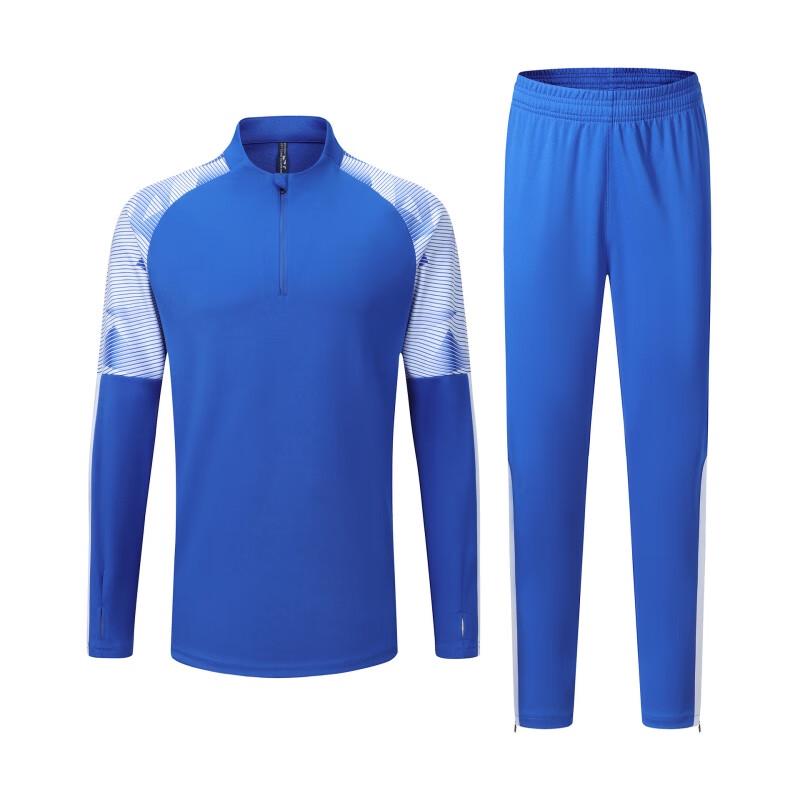 Adult Unisex Quick-Dry Half-Zip Training Tracksuit