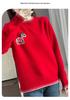 Women's Loose Color Block Round Neck Wool Sweater - Autumn/Winter Thick Knitted Layer