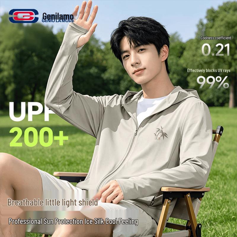 GENIOLAMODE Men s UPF200+ Ice Silk Hooded Sun Protection Jacket 3XL