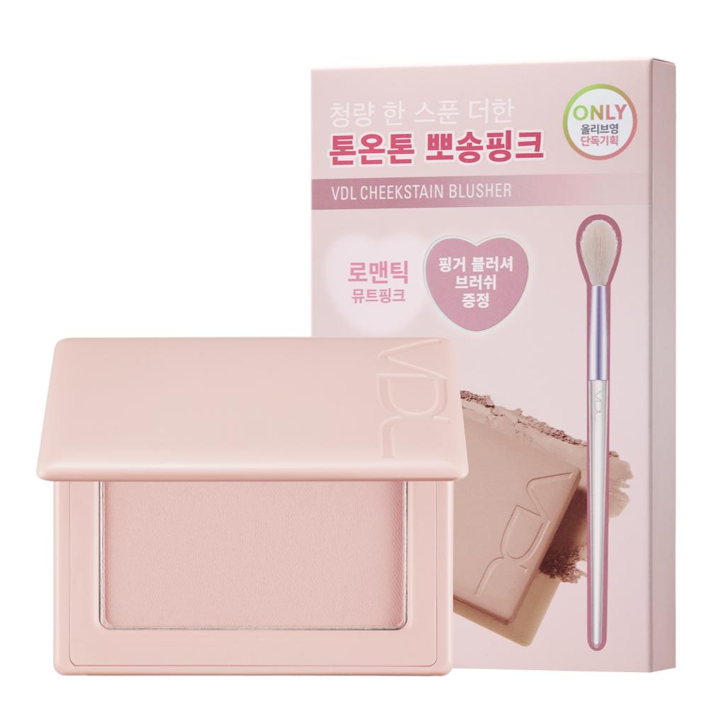 VDL Cheek Stain Blusher (+Finger Brush Special/Single Item)
