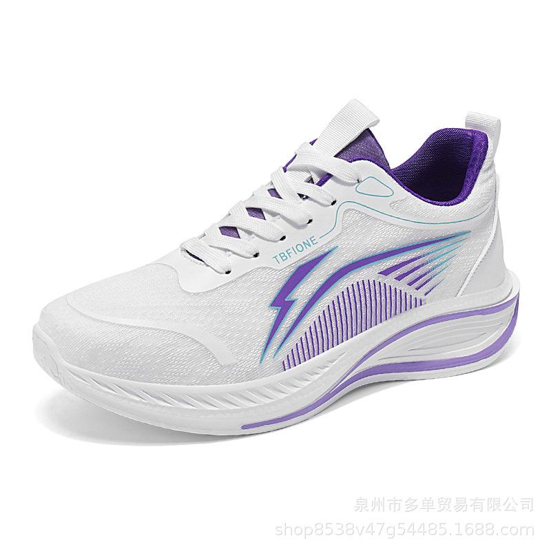 Sneakers New fly-woven youth student running shoes Lightweight shock-absorbing mesh non-slip casual running 39