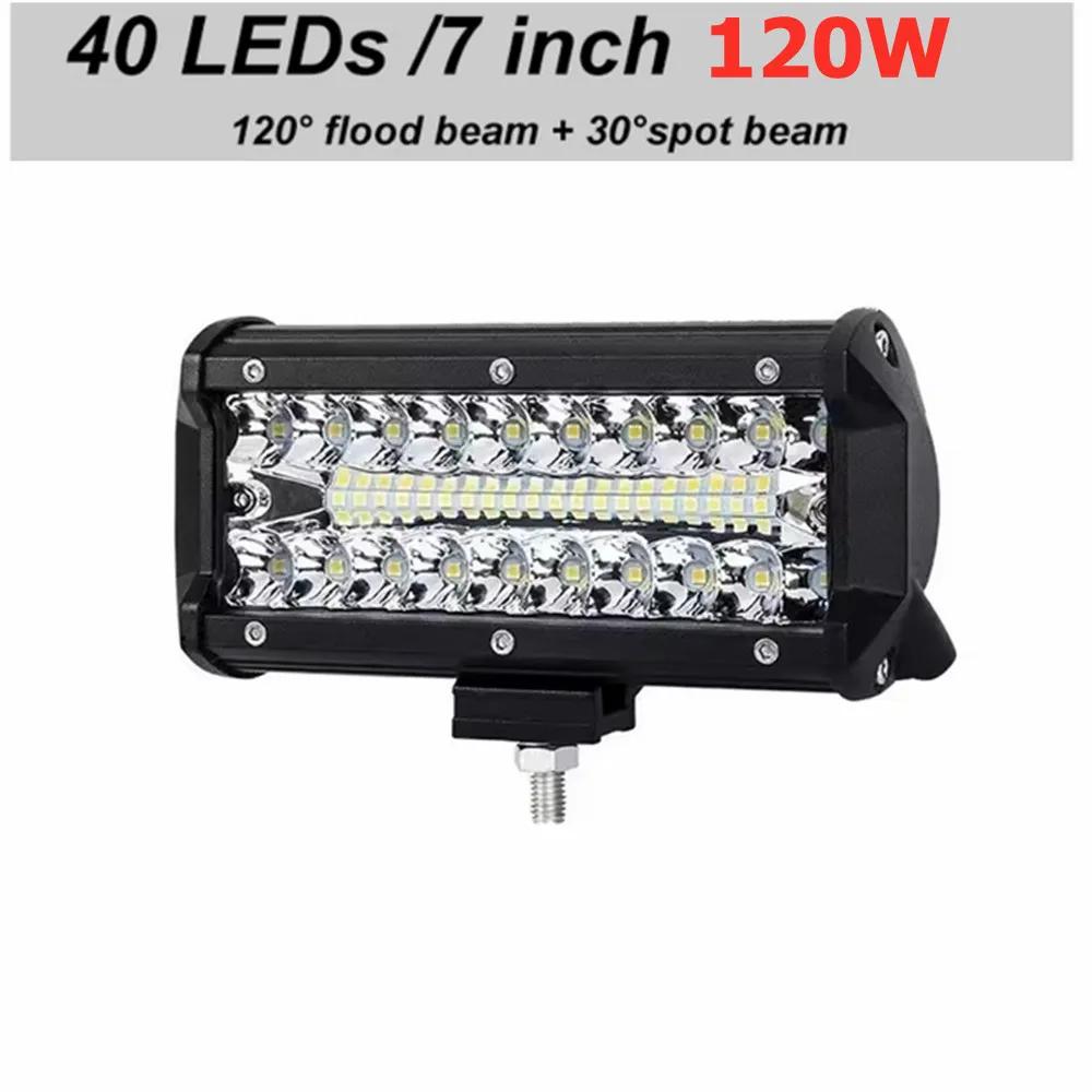 Car LED Light Bar Offroad 4x4 Spotlights Fog Lamp 12V 24V 3 Rows Headlight Truck Farm Tractor Boat SUV ATV Light Bar/work Light