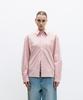 Kueoumeon Faded Oversized Shirt (Pink)