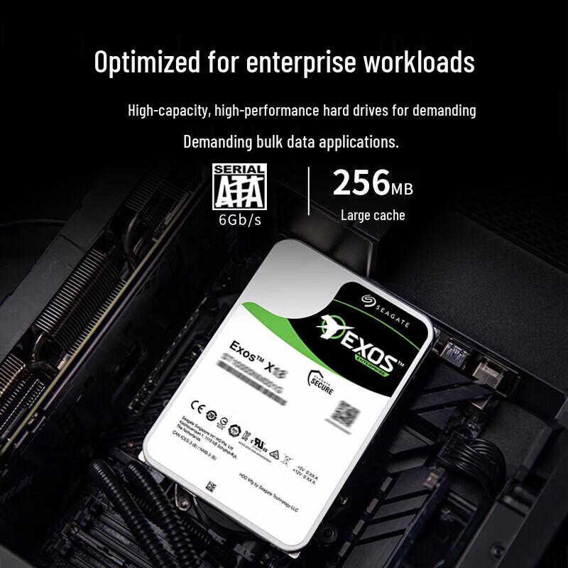 Seagate Exos X18 16TB Enterprise SATA 3.5-inch HDD