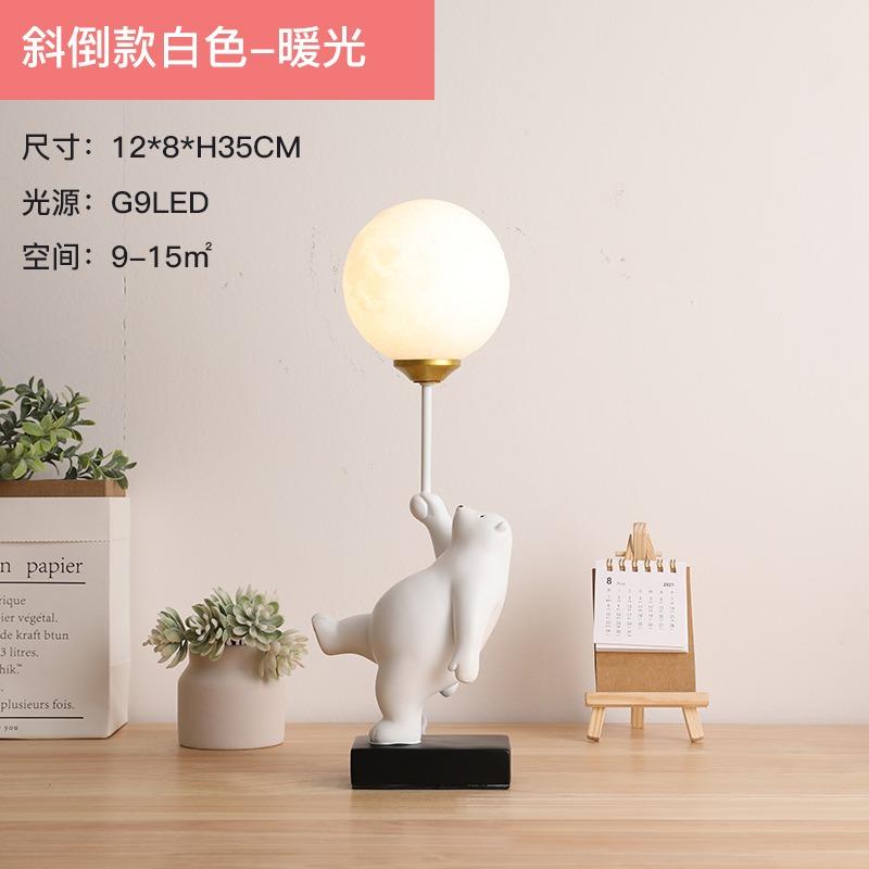 Modern Bear LED Table Lamp Art Deco Resin Desk Lamp Bedroom Lamp Creative Living Room Loft Decor Children's Room Desk Light
