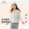 YEEHOO Girls' Printed Winter Down Vest