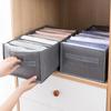 Fabric Bedroom Closet Organizer Pants T-shirt Baby Drawers Organizer Boxes Save Clothes Separator Wardrobe Storage Organization