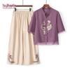 Yuzhaolin Women's Ethnic Embroidered Short Sleeve Two-Piece Set