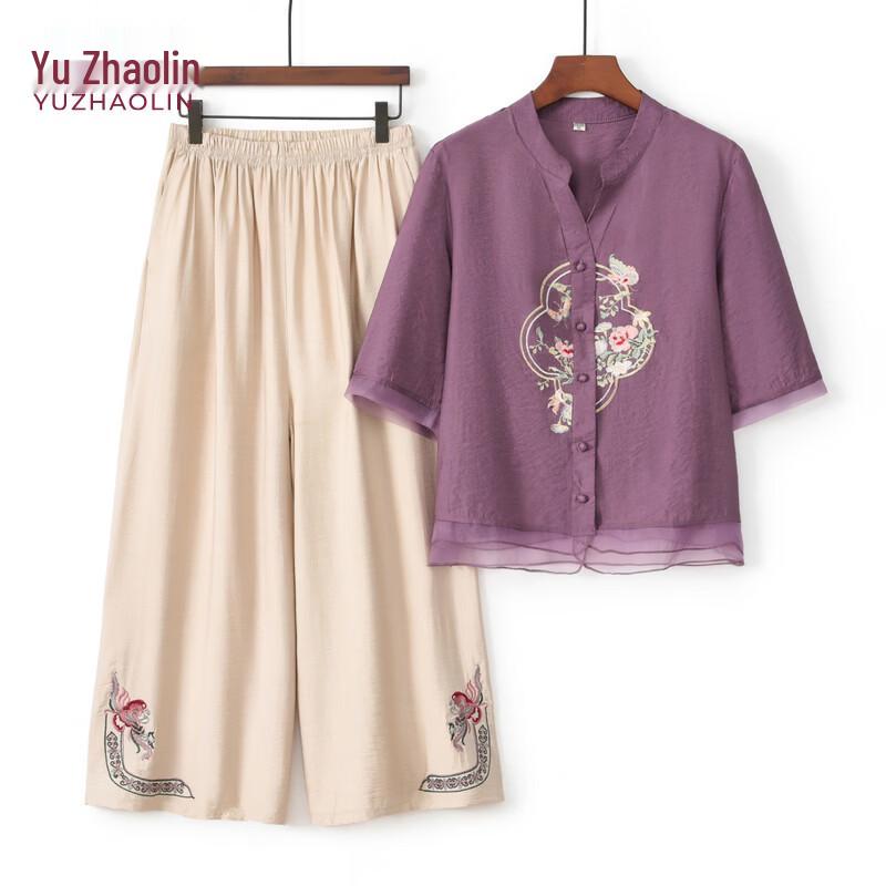 Yuzhaolin Women s Ethnic Embroidered Short Sleeve Two-Piece Set 4XL