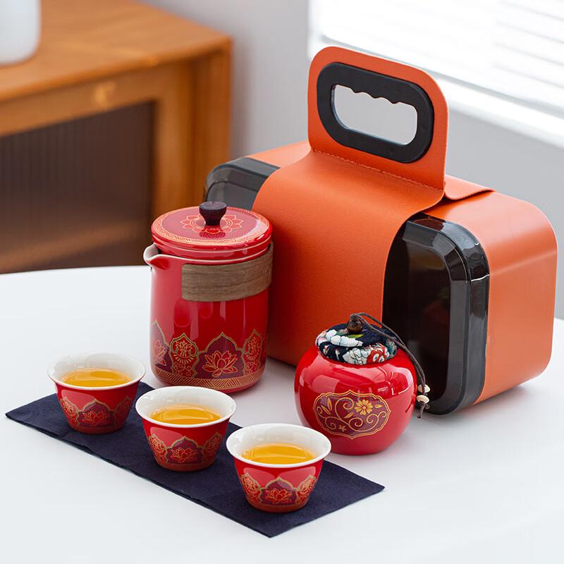 Shangqi Portable Ceramic Travel Tea Set