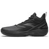 Men's Basketball Shoes Black White 912511604Q-3