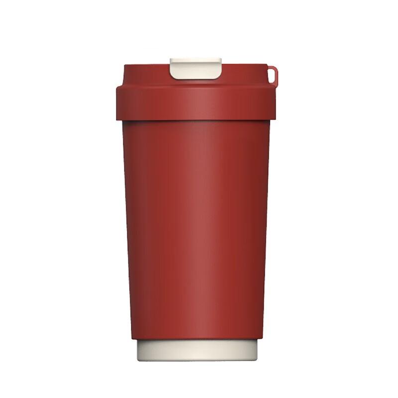 MRSIKEY Smart Display Ceramic Lined Insulated Mug