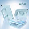IPad Pro 11 Case Air 8 Tablet Cover Stand Function Shockproof Premium Protection