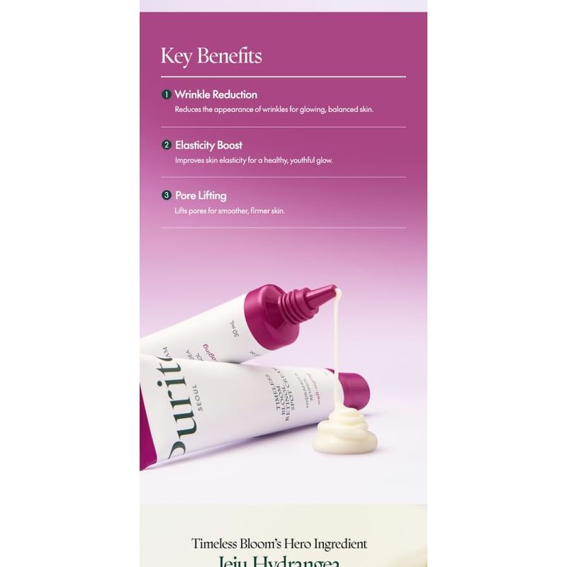 Purito SEOUL - Timeless Bloom Retinol Spot Cream