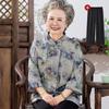 Damen Sommer Atmungsaktives Strickjacken-Hemd-Set
