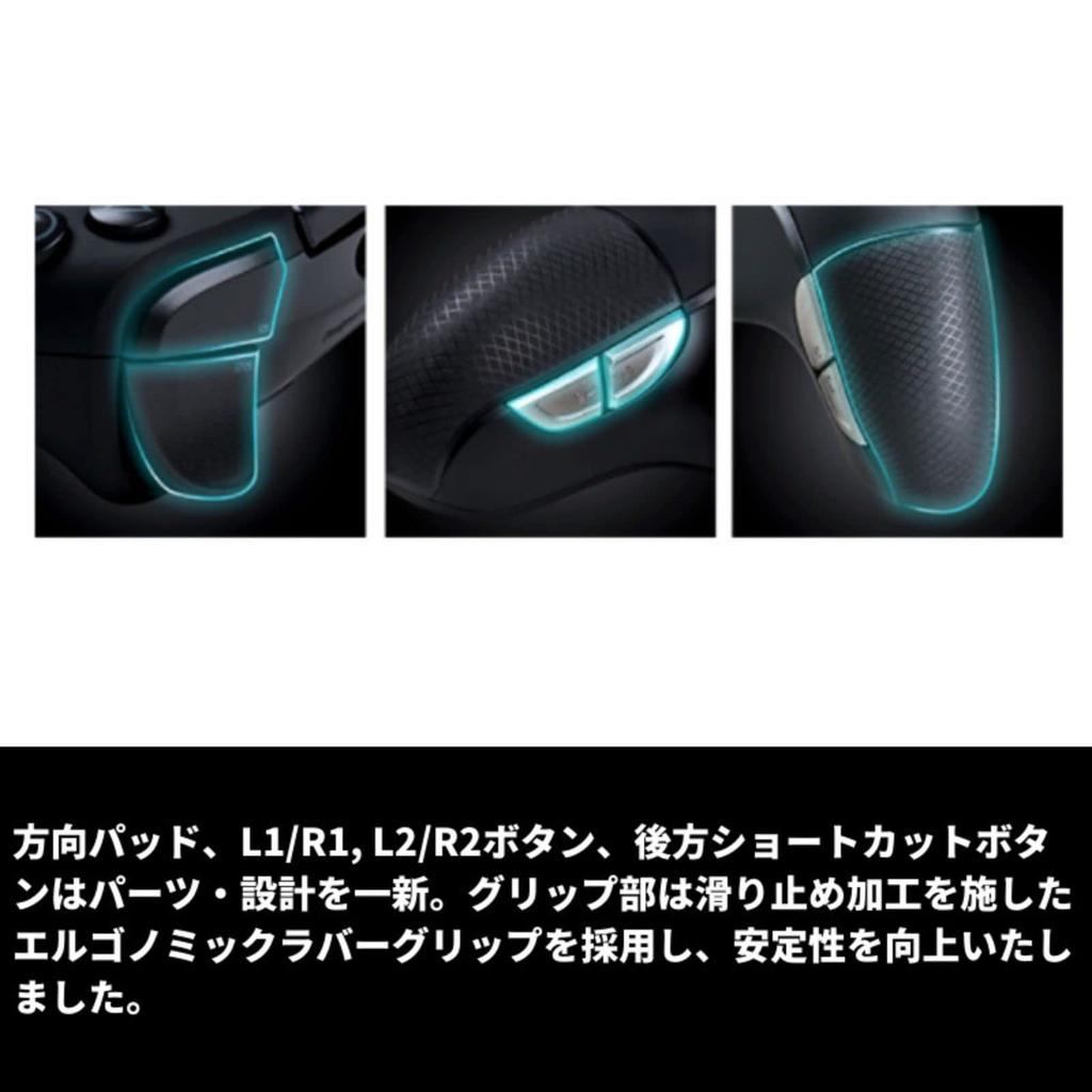 NACON Revolution Unlimited Pro Controller (Kabelgebunden / drahtlos) (Produktnummer: 311608) [Importiert] [Inklusive japanischer Anleitung]