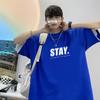 Men's Trendy Summer Loose Short Sleeve T-Shirt