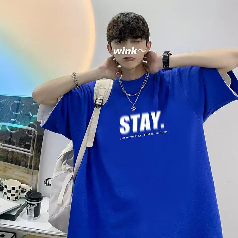 Men's Trendy Summer Loose Short Sleeve T-Shirt