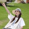 New Color Matching Sunshade Outdoor Quick Drying Bucket Hat Women's Big Eaves Mountaineering Hat Summer Sun Protection Hat UV Protection