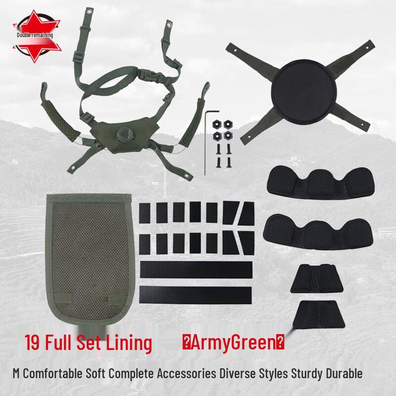 M19 Helm-Innenfutter & Aufhängungssatz