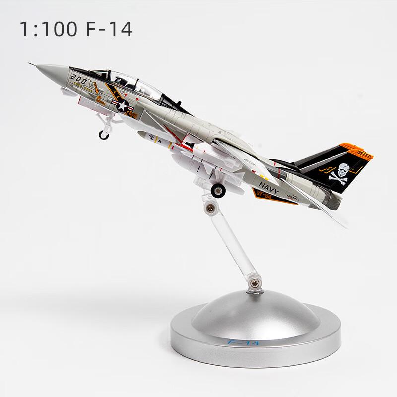 F-14 Tomcat Fighter Jet Model