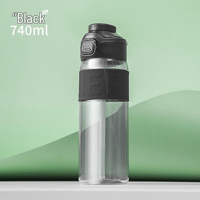 Diller Zinle Dual-Drink Straw Travel Tumbler