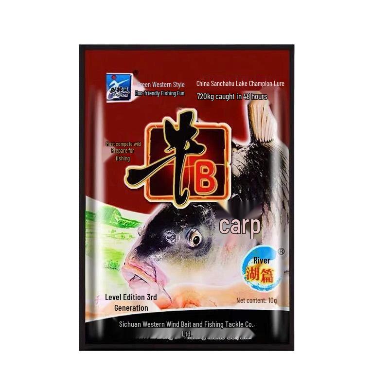 Western-Style Fishing Bait with Fish Essence for Carp and Crucian, Ideal for Lakes and Reservoirs