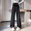Autumn 2025 Plus Size Maternity Wide Leg Pants - Versatile Drape and Straight Fit