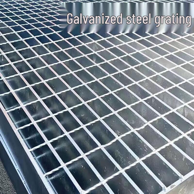 Hot-Dip Galvanized Steel Grating Drainage Cover