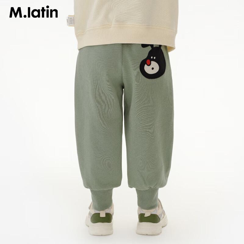 M.Latin Boys  Casual Bear Appliqué Knit Long Pants 90cm