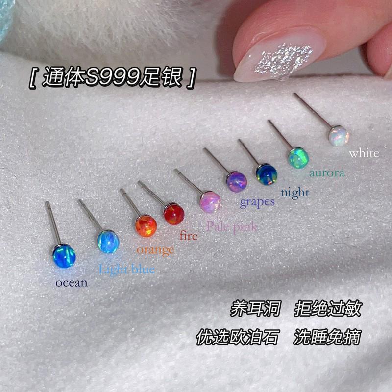 Geometric Opal Stud Earrings Women Sterling Hypoallergenic Ear Bone Piercing Jewelry Minimalist INS Style
