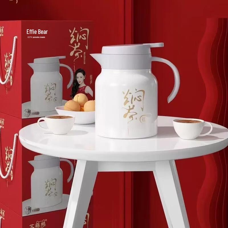 JINGRUIXIANG Business Event Gift Sets