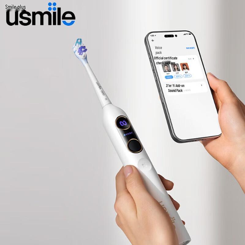 usmile Y20PRO Electric Toothbrush