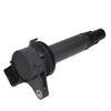 Ignition Coil 19070-B1011 For TOYOTA  bB II 1.3 1.5 2005-2016 DAIHATSU MATERIA SIRION TERIOS YRV COPEN BEGO EXTOL 19070B1010