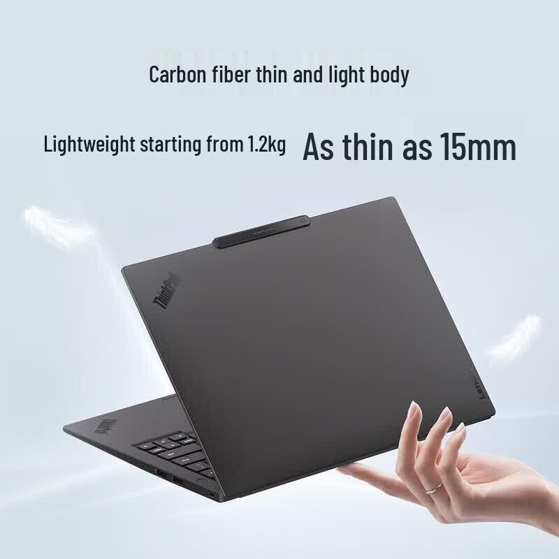 Lenovo ThinkPad X14 14-inch AI Performance Business Laptop (CN version)