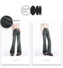 Women's 2026 High-Waisted Micro-Flare Designer Jeans - Retro Style
