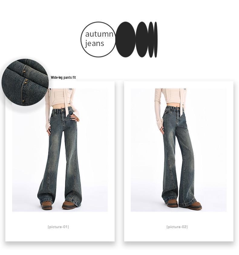 Women's 2026 High-Waisted Micro-Flare Designer Jeans - Retro Style