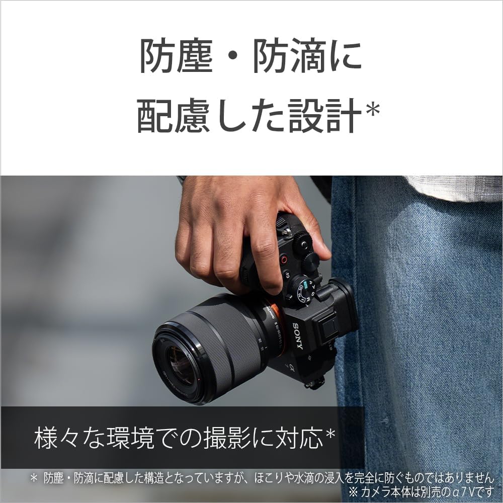 Sony (Sony) Standard Zoom Lens Full Size FE 28-70mm F3.5-5.6 OSS II Genuine Lens for Digital Sing...