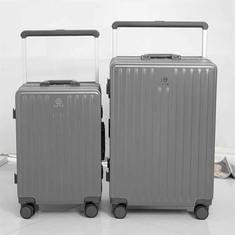 Xiangpai K513 Aluminum Frame Suitcase 20 inch