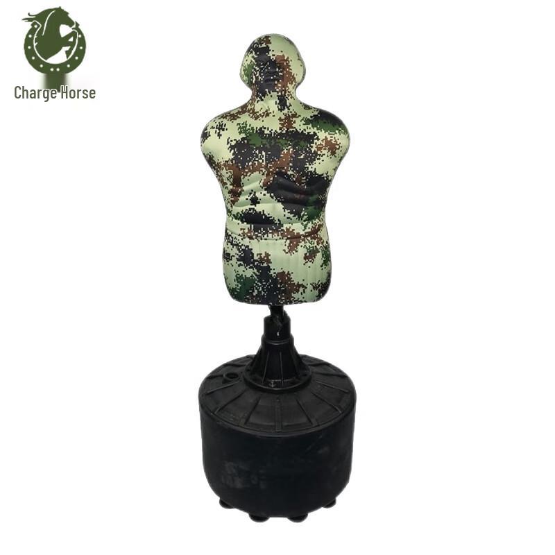 Camouflage Combat Training Dummy