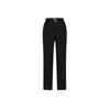 Women's Autumn/Winter High-Waist Loose Wide-Leg Casual Trousers