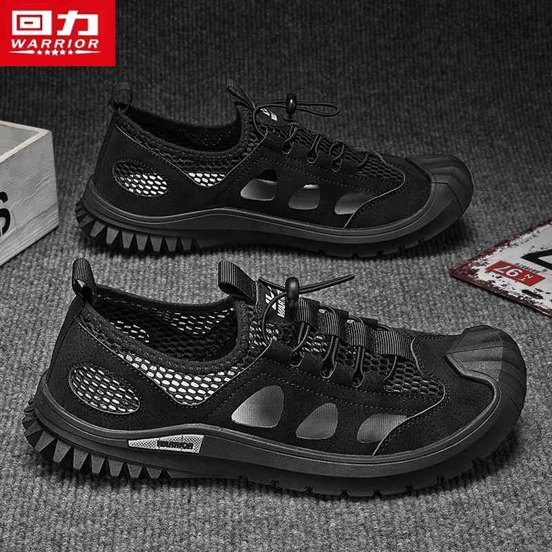 Warrior Men's Model 1018 Outdoor Water Sandals