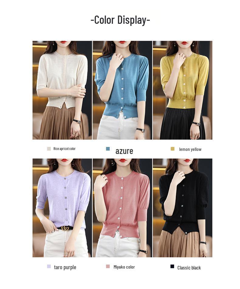 2023 Korean Style Women's Round Neck Knitwear Cardigan - Versatile, Stylish, Simple Loose Fit for Spring