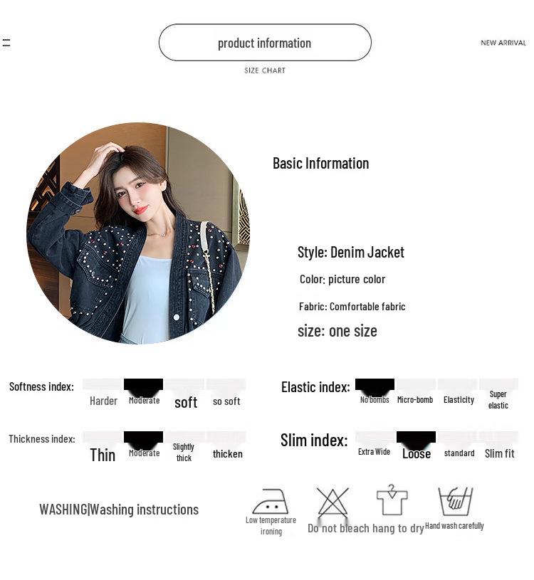 Veste en jean décontractée à col en V, style coréen, perles, pour le printemps et l'automne 2024 - Haut polyvalent amincissant pour la taille, mode femme