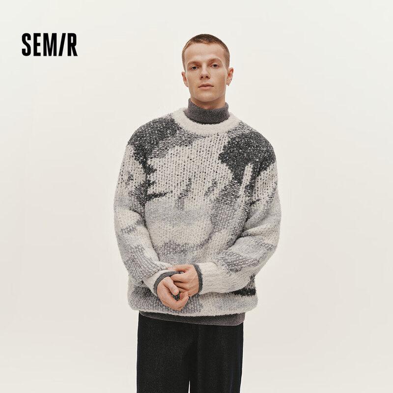 Semir Herren Winter Künstlerischer Colorblock Jacquard Strickpullover