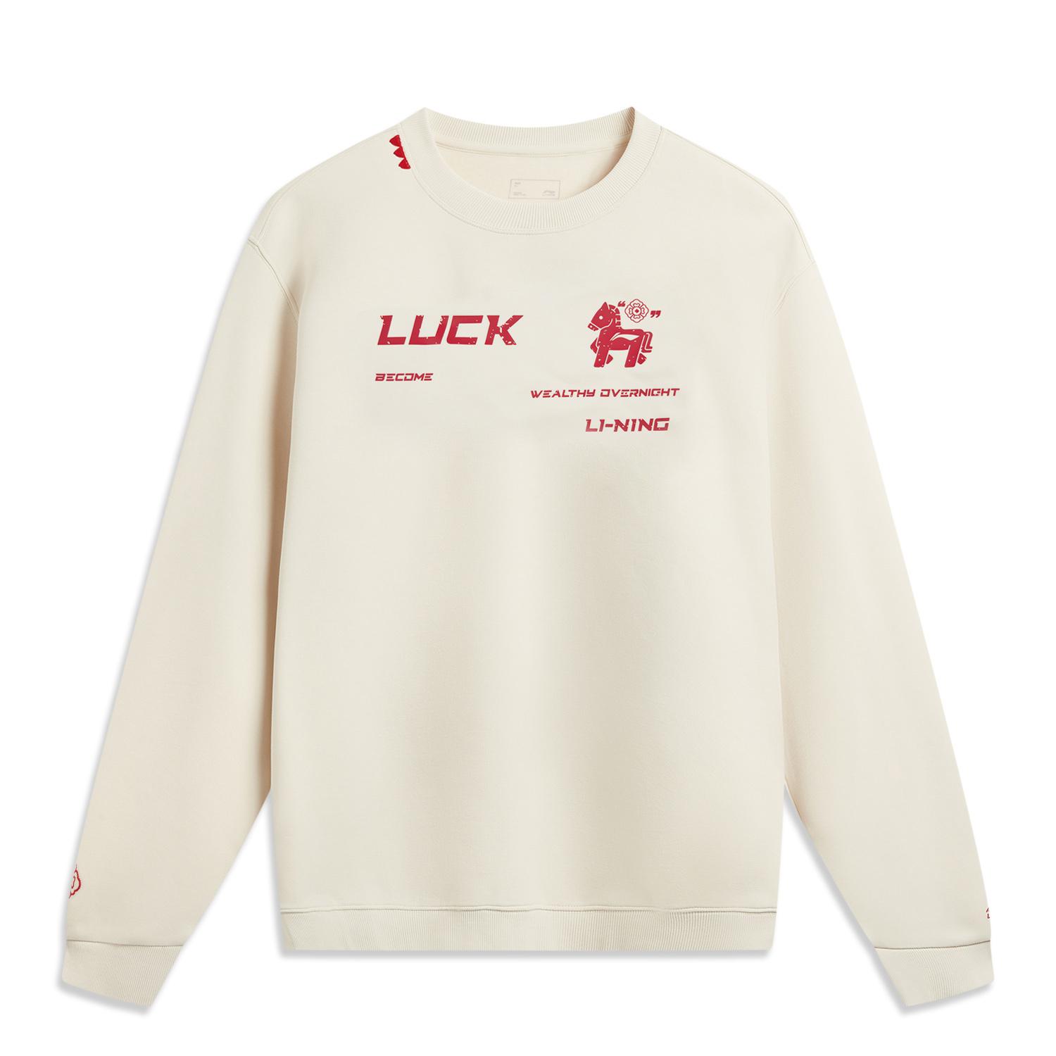 Li Ning Sports Life Collection Sweatshirt Unisex AWDW367-1 2XL