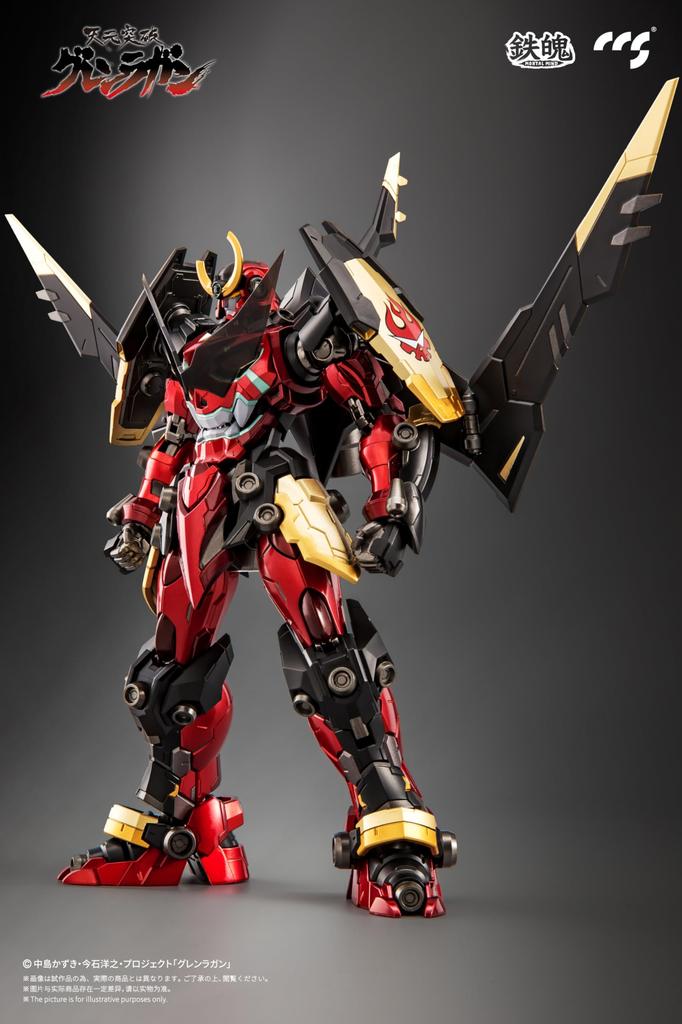 CCSTOYS MORTAL MIND Series "Gurren Lagann" Gurren Lagann PVC, ABS, POM, PV, Alloy, and Magnet Painted Movable Figure (Reissue)
